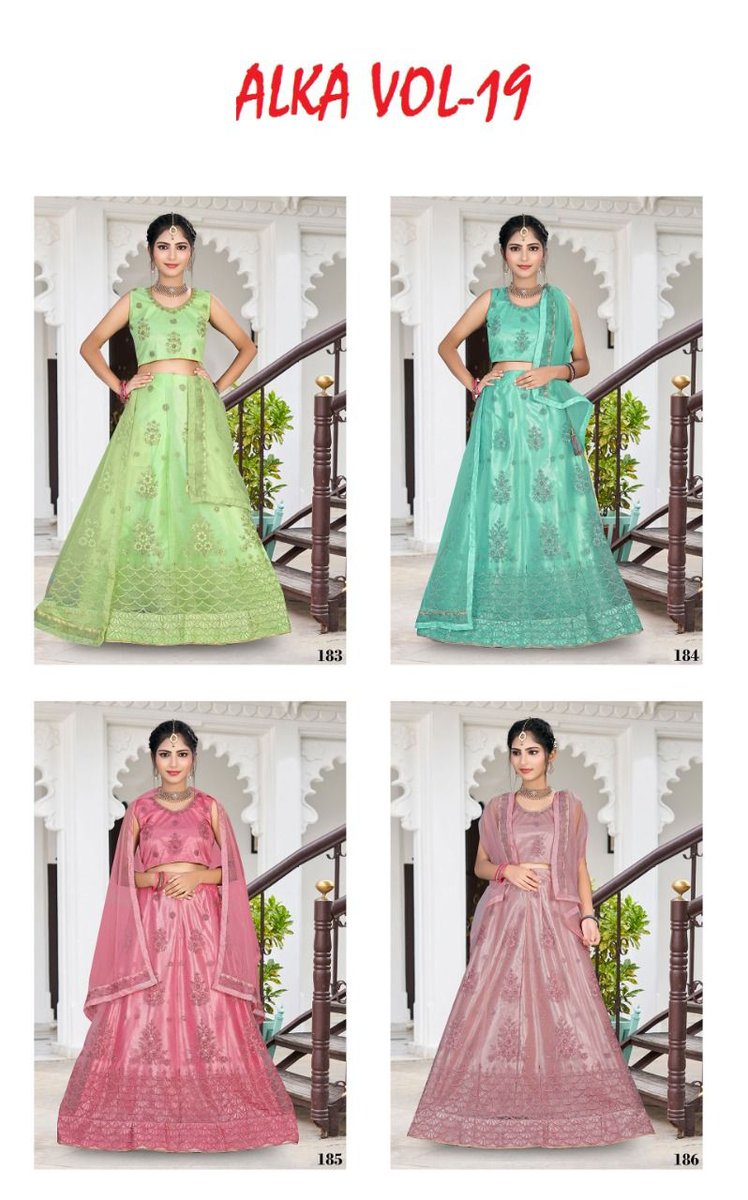 Alka Kidswear Lehenga Vol-19 183-186 Series 5