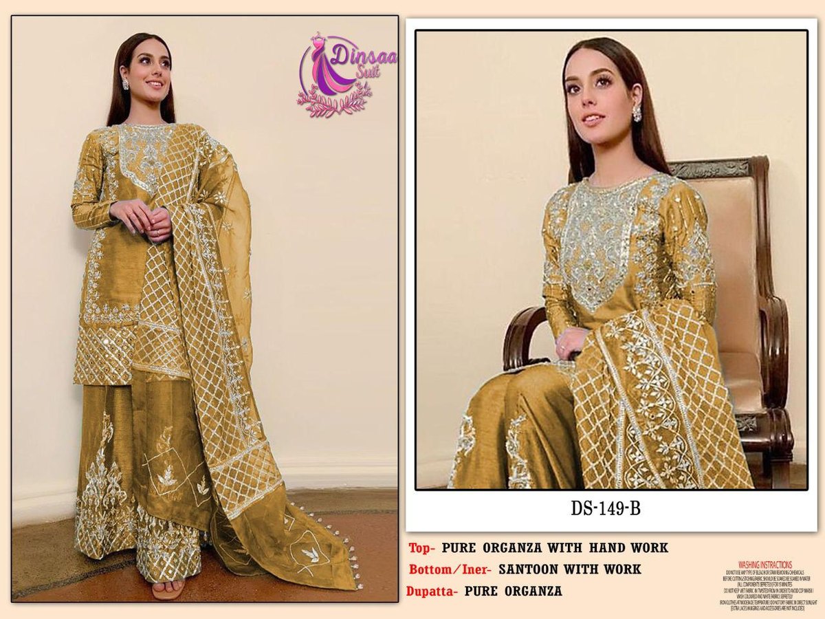 Dinsaa Suit DS-149 Colors 2
