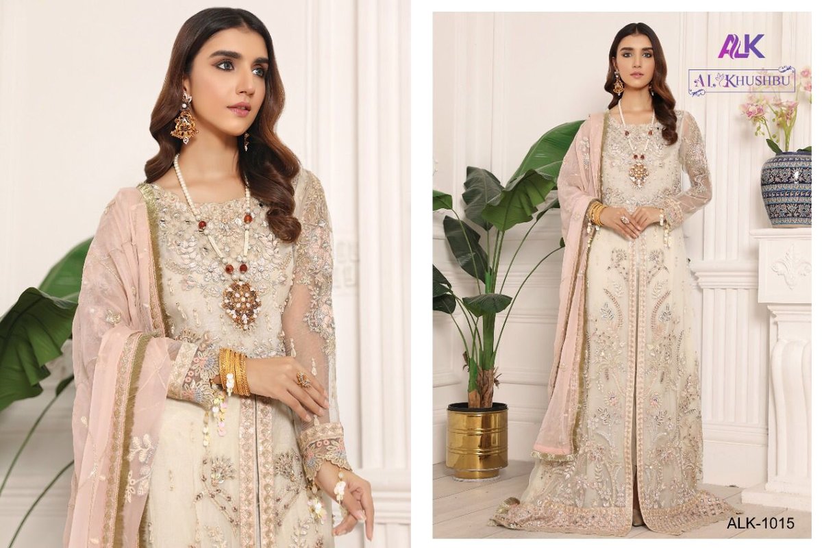 AL Khushbu Emaan Adeel 1014-1016 Series 2