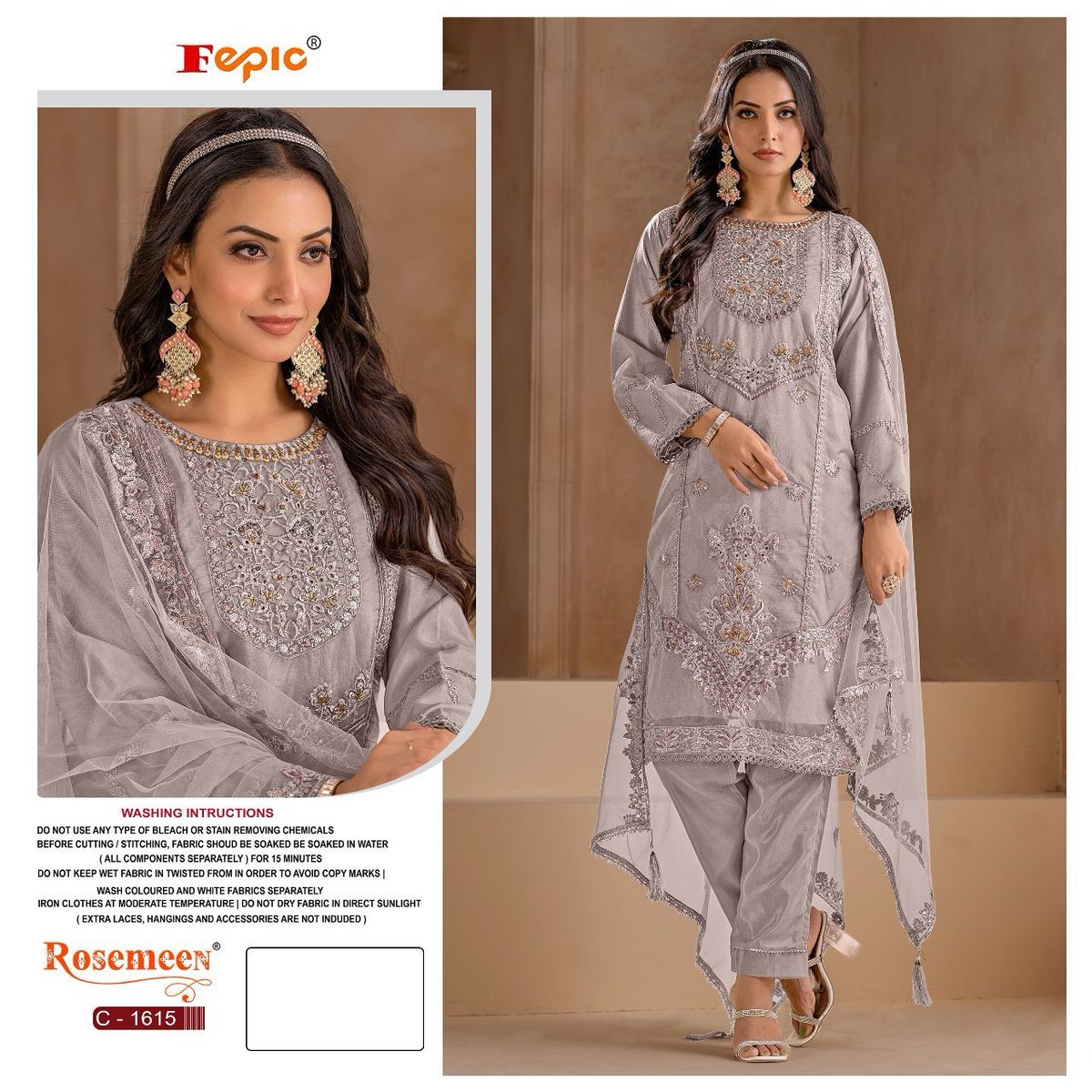 Fepic Rosemeen C-1615 Colors 1
