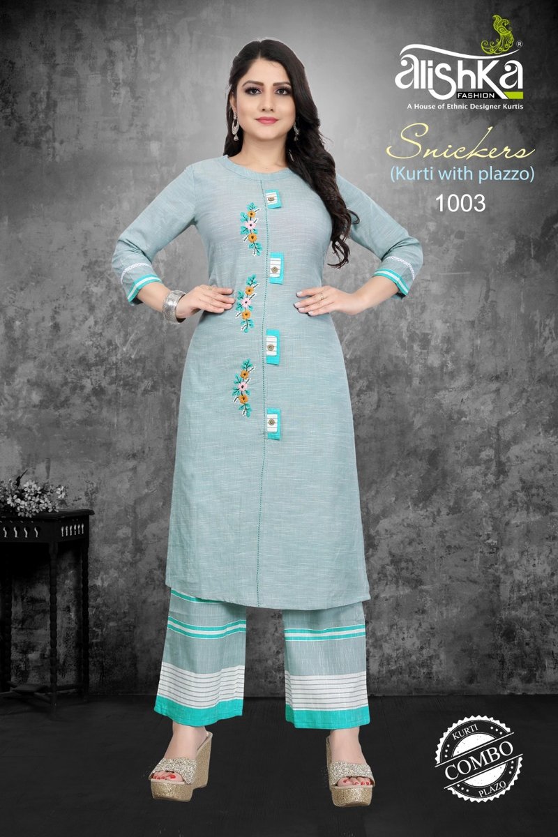 Alishka Fashion Snickers 1001-1003 Series 3