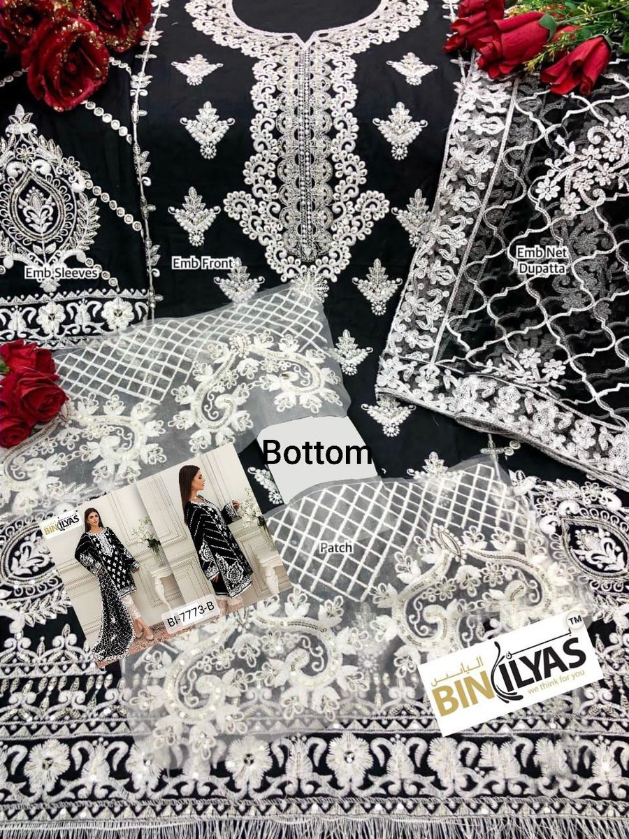 Binilyas Premium Lawn Collection 7773 Colors 2