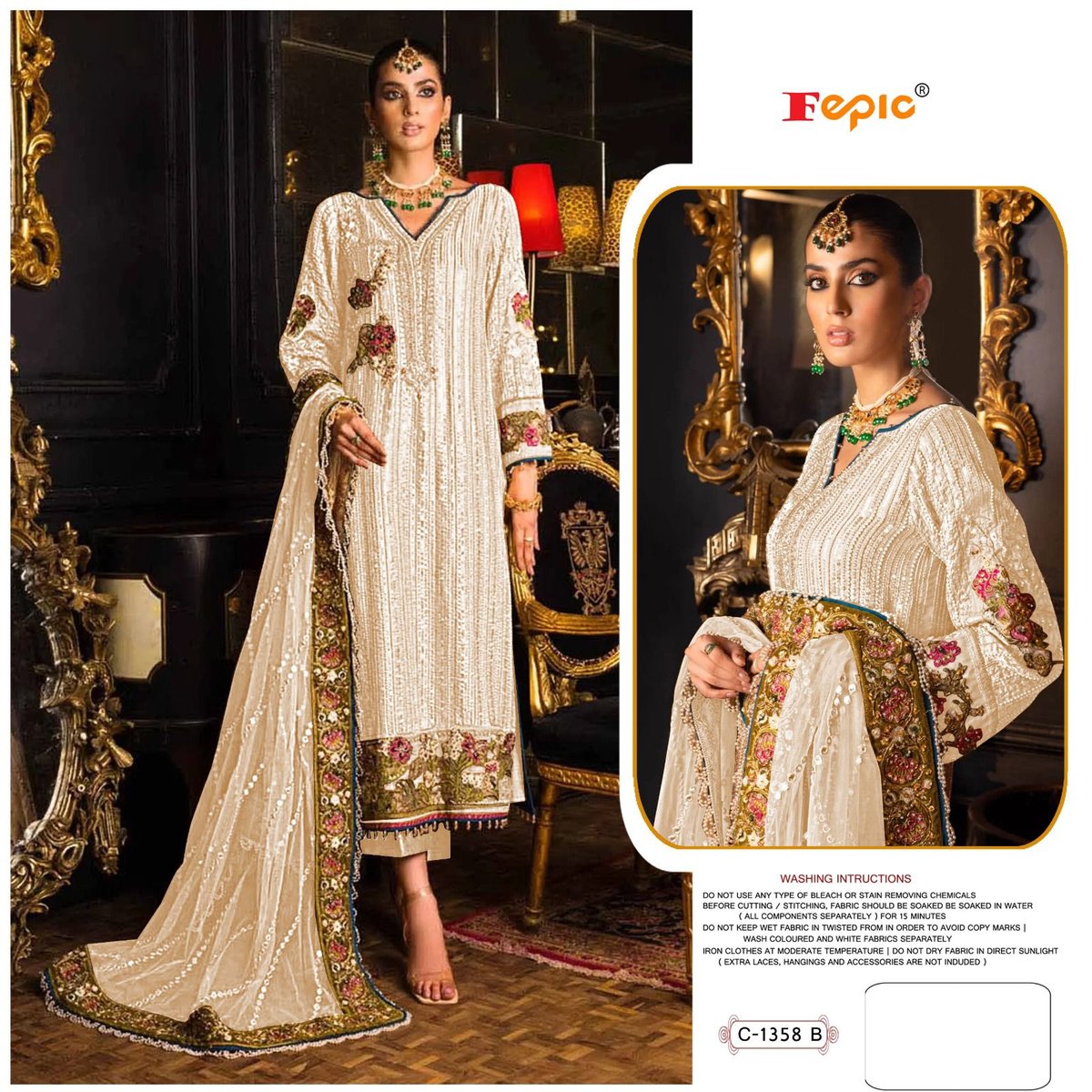 Fepic Rosemeen C-1358 Colors 2