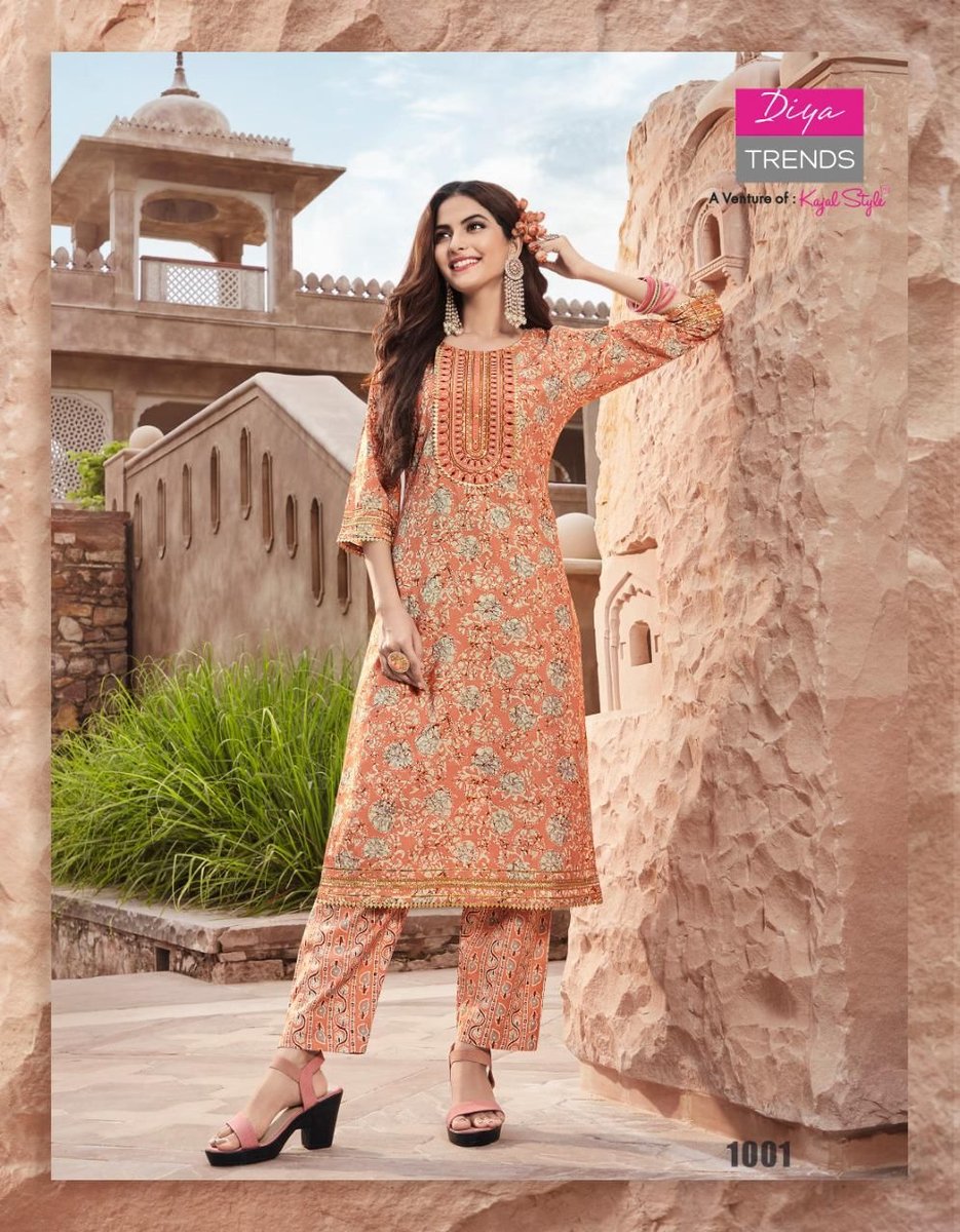 Diya Trends Gold Vol-1 1001-1010 Series 1