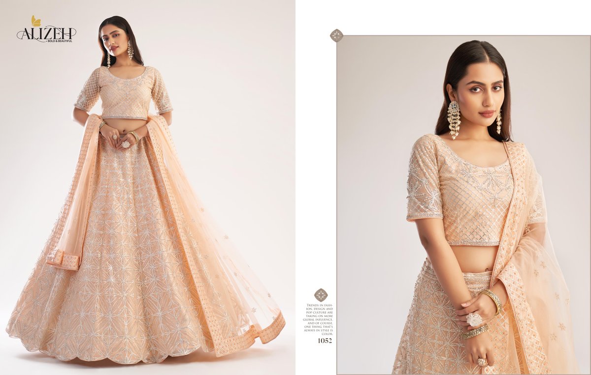 ALIZEH BRIDAL HERITAGE PREMIUM 1051 TO 1053 2