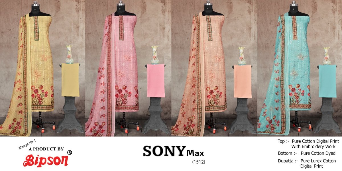 Bipson Prints Sony Max 1512 Colors 5