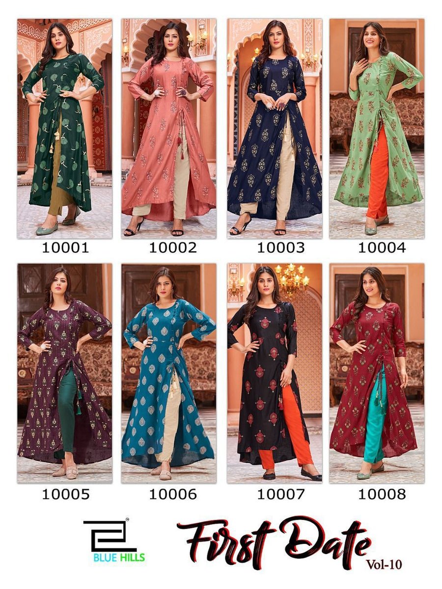 Blue Hills First Date Vol-10 10001-10008 Series 9