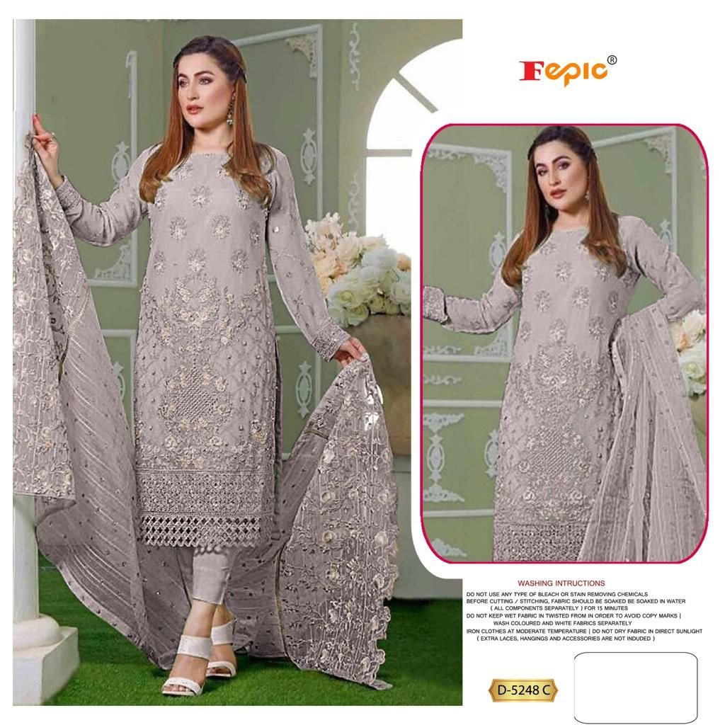 Fepic Rosemeen D-5248 Colors 5