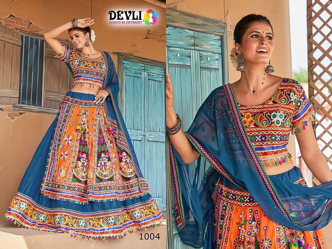 Devli Ramzat Vol-1 1001-1006 Series 4