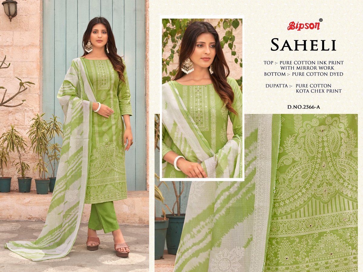 BIPSON PRINT SAHELI 2566-A TO 2566-D 1