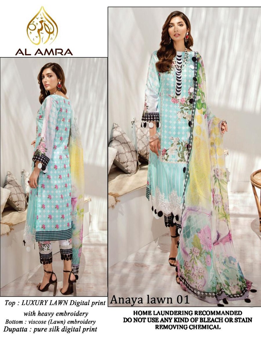 AL Amra Aanaya Lawn Vol-1 01-03 Series 1