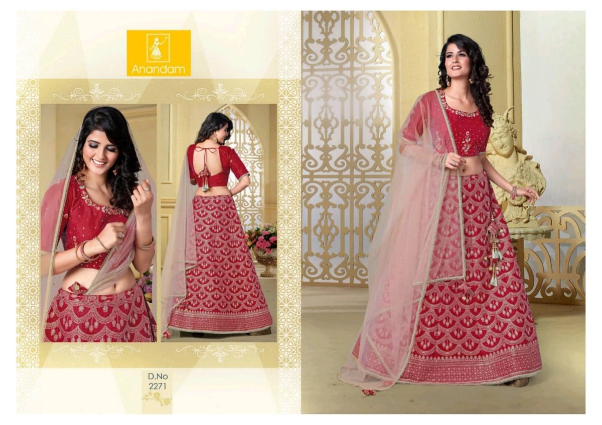 Anandam Suvarna Vol-2 2268-2272 Series 4