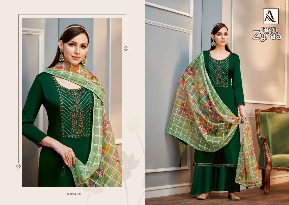 Alok Suit Zyraa 1053-001 to 1053-006 Series 6