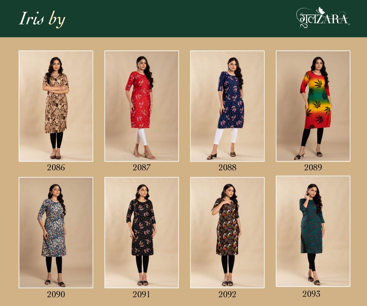 Gulzara Iris 2086-2093 Series 9