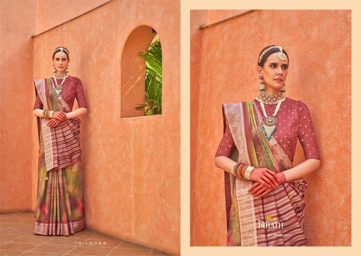 TRIRATH RANG TARANG 10382-10388 7