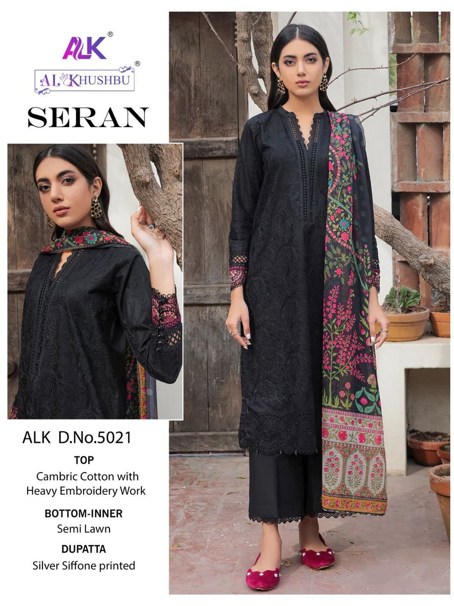 AL Khushbu Seran Vol-1 5021-5022 Series 1