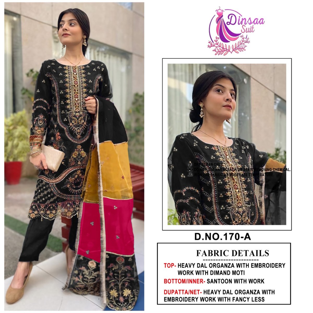Dinsaa Suit 170 Colors 1