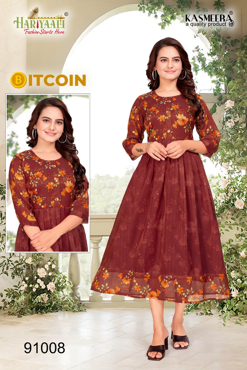 HARIYAALI BITCOIN VOL-2 91008 TO 91026 1