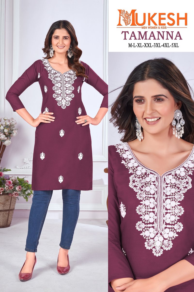 BANWERY TAMANNA 1001 TO 1006 2