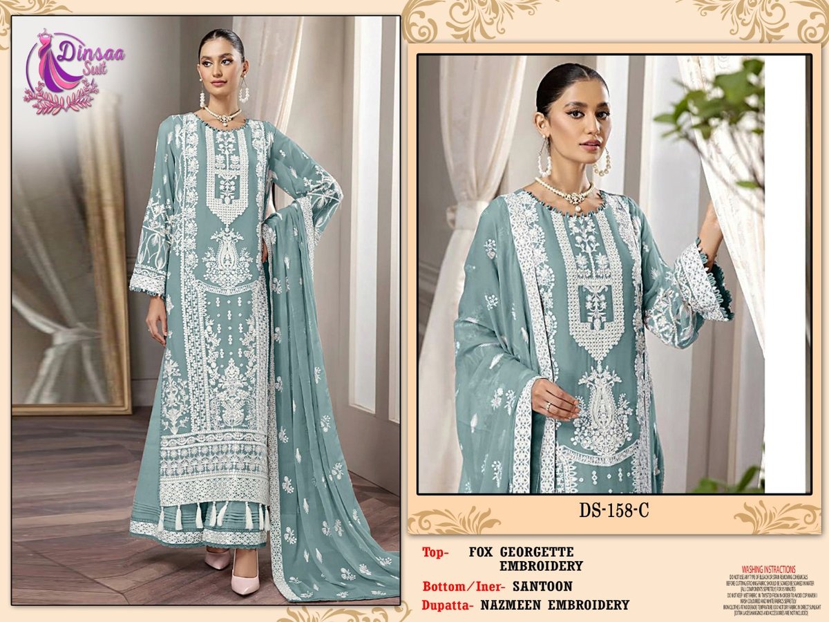 Dinsaa Suit DS-158 Colors 3
