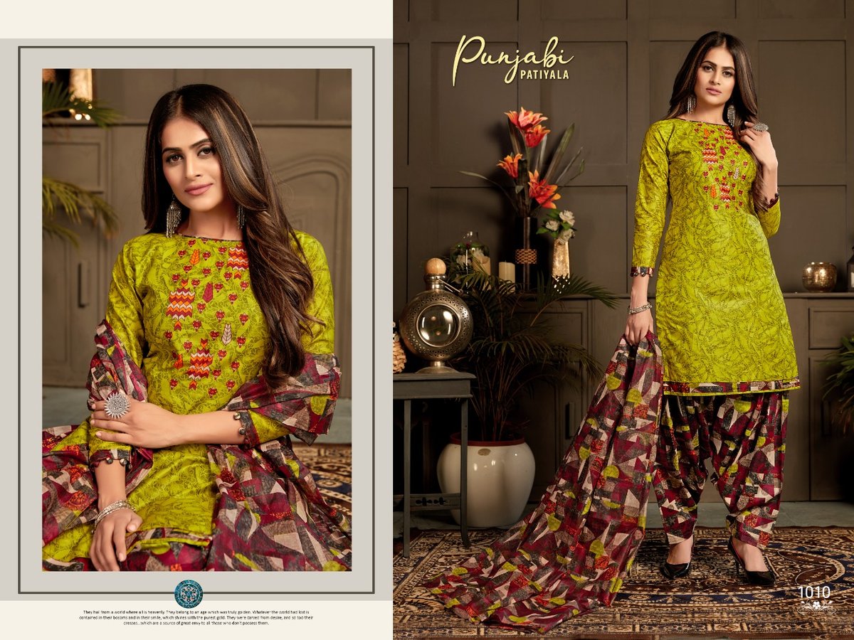 Ganesha Punjabi Patiyala Vol-1 1008-1019 Series 3