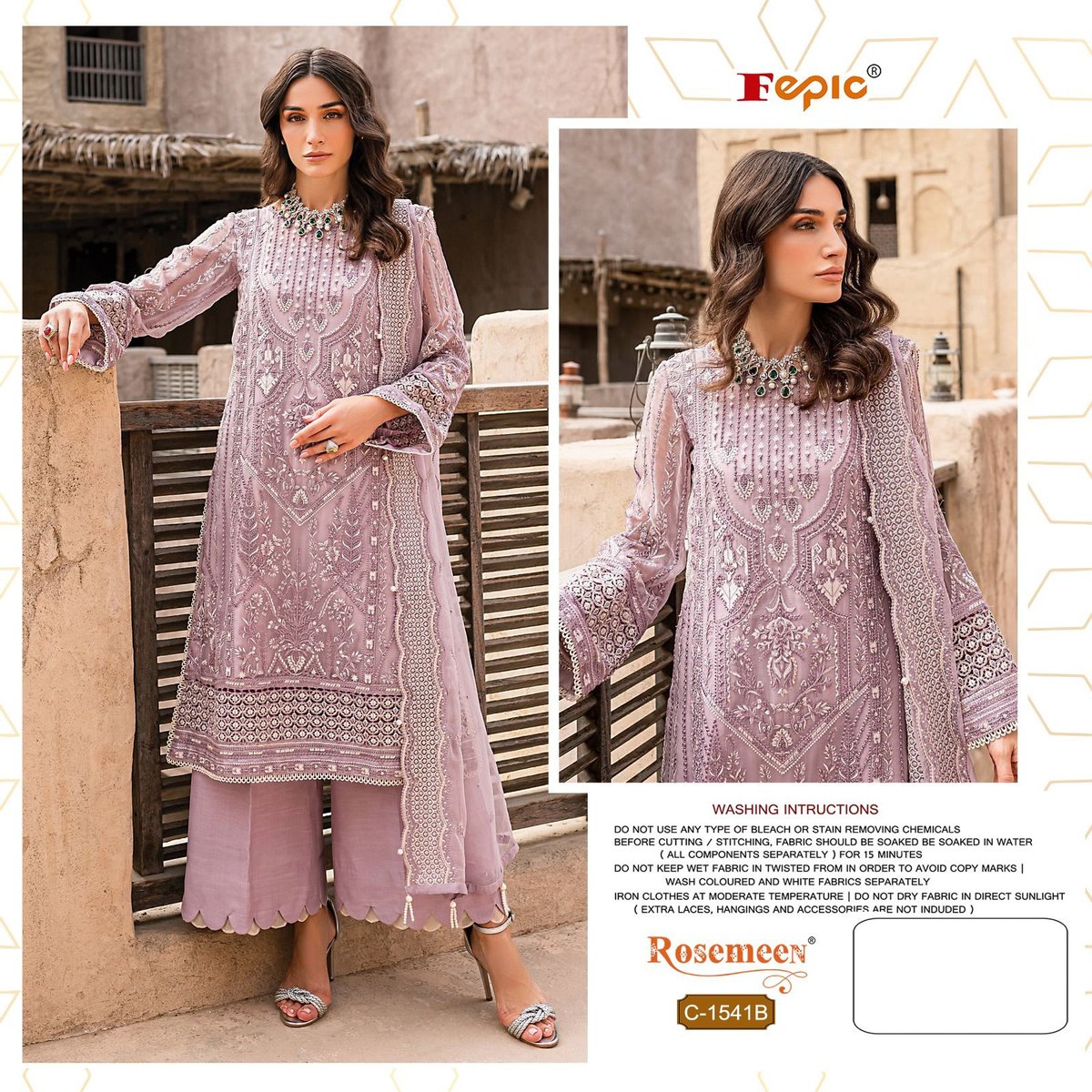 Fepic Rosemeen C-1541Colors 2