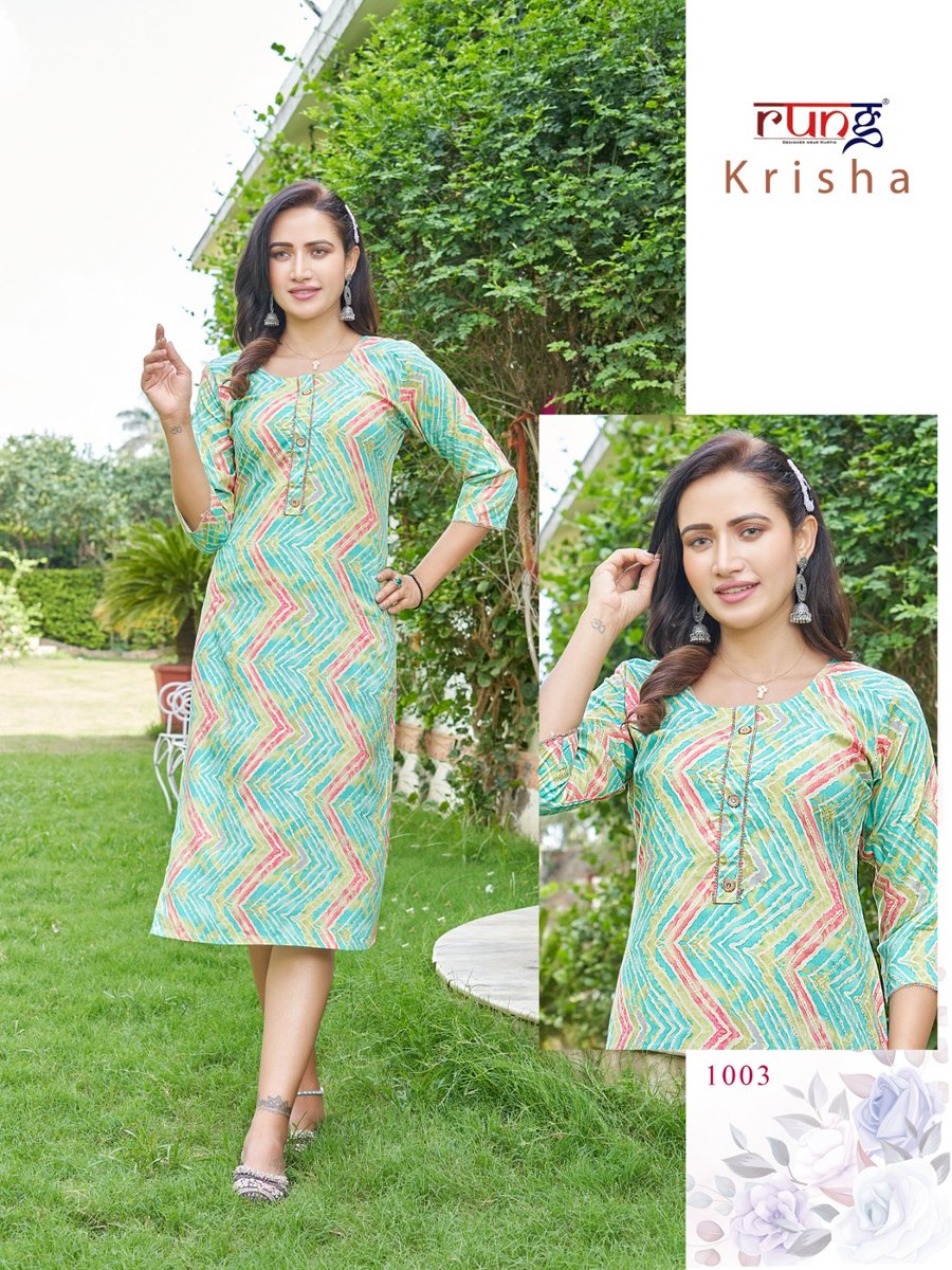 RUNG KRISHA 1001 TO 1008 3