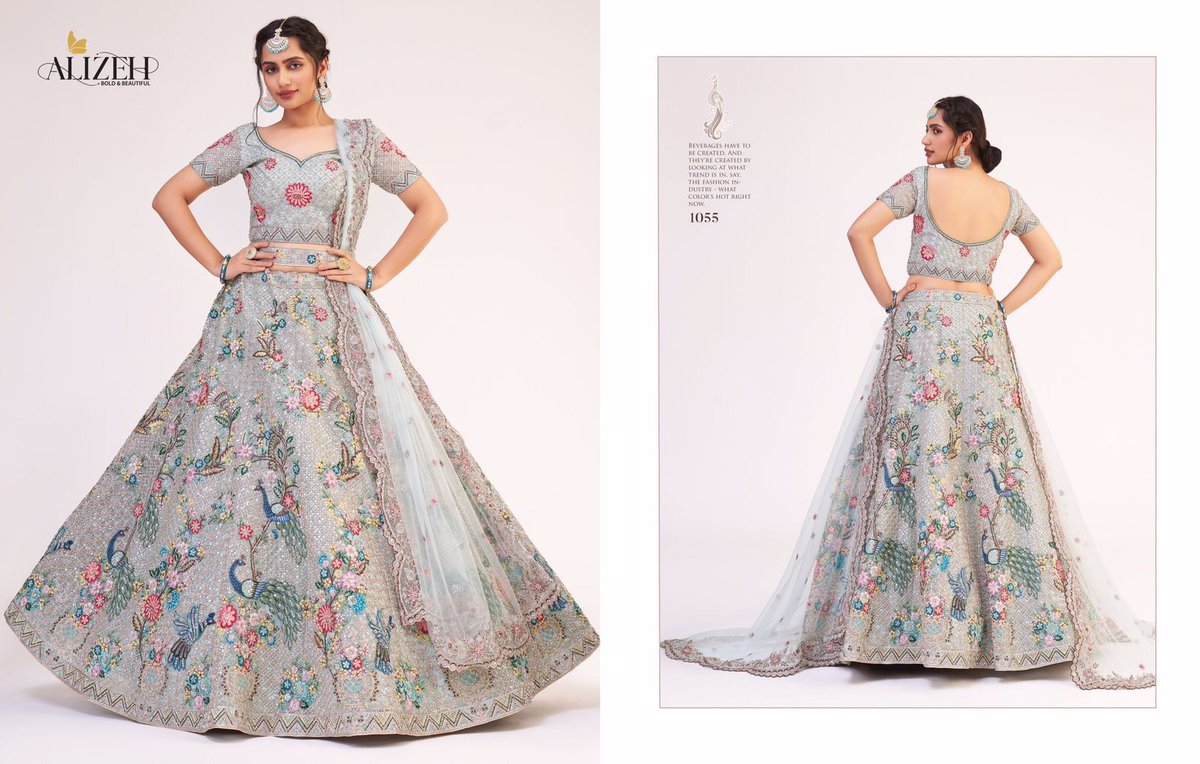 Alizeh Bridal Heritage Premium Collection 1047-1059 Series 9