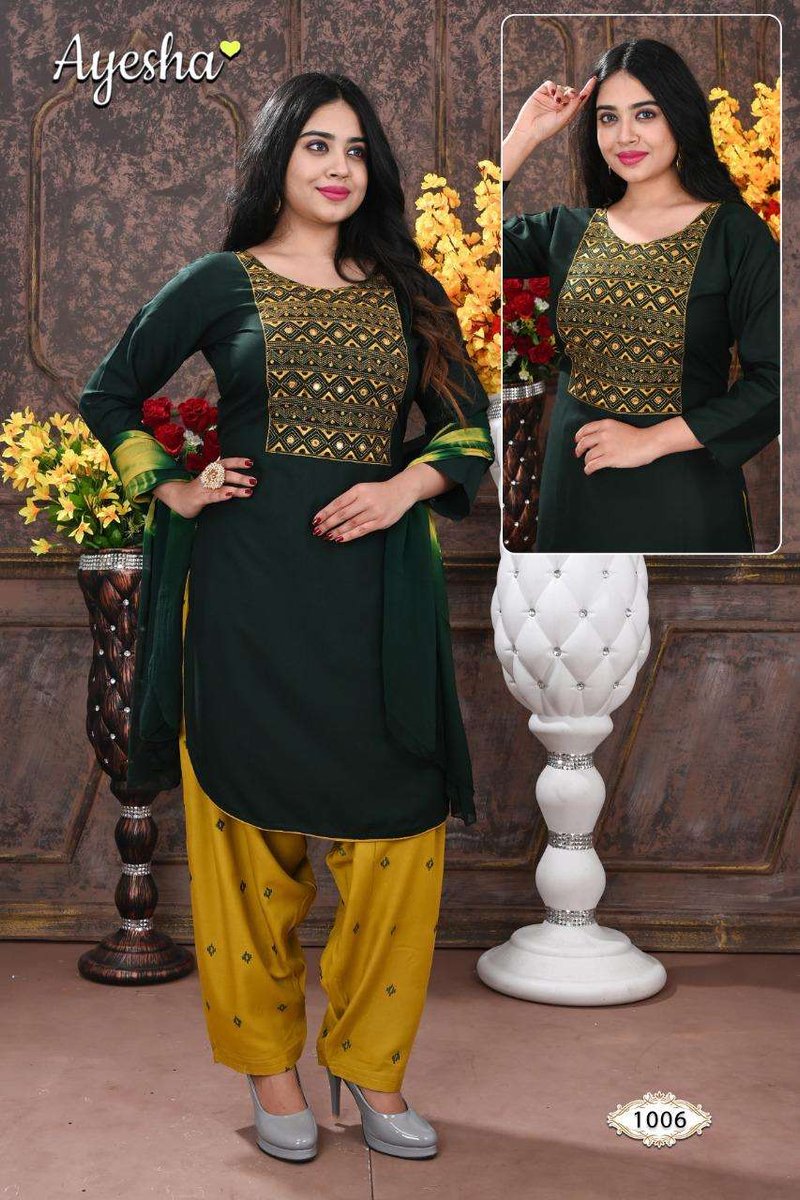 Ayesha Nikki Vol-1 1001-1008 Series 6