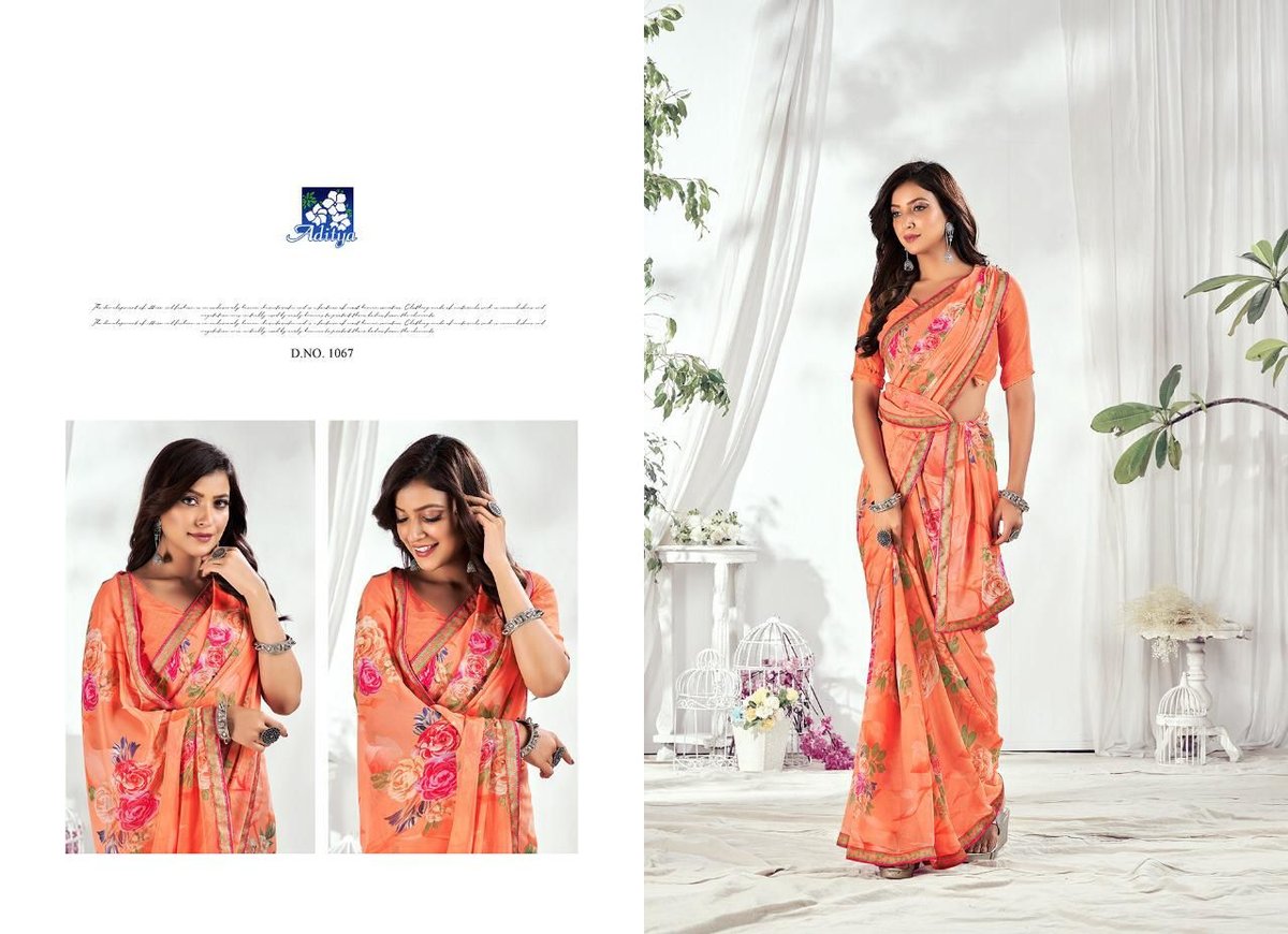 Alveera Apsara Vol-6 1063-1070 Series 5