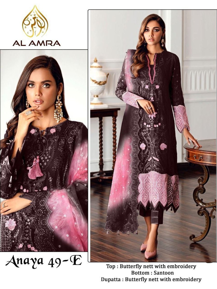 AL Amra Aanaya 49 Colors 7