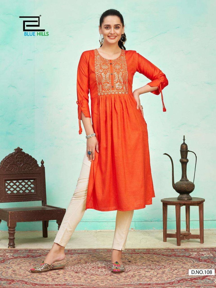 Blue Hills Lily 101-108 Series 8