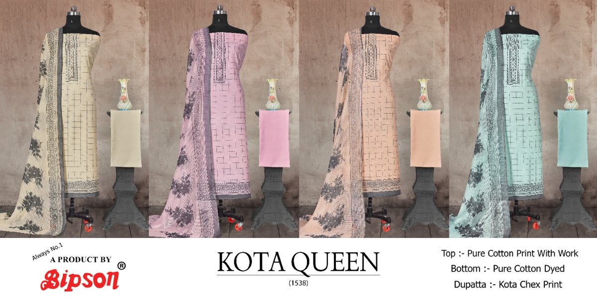 Bipson Prints Kota Queen 1538 Colors 5