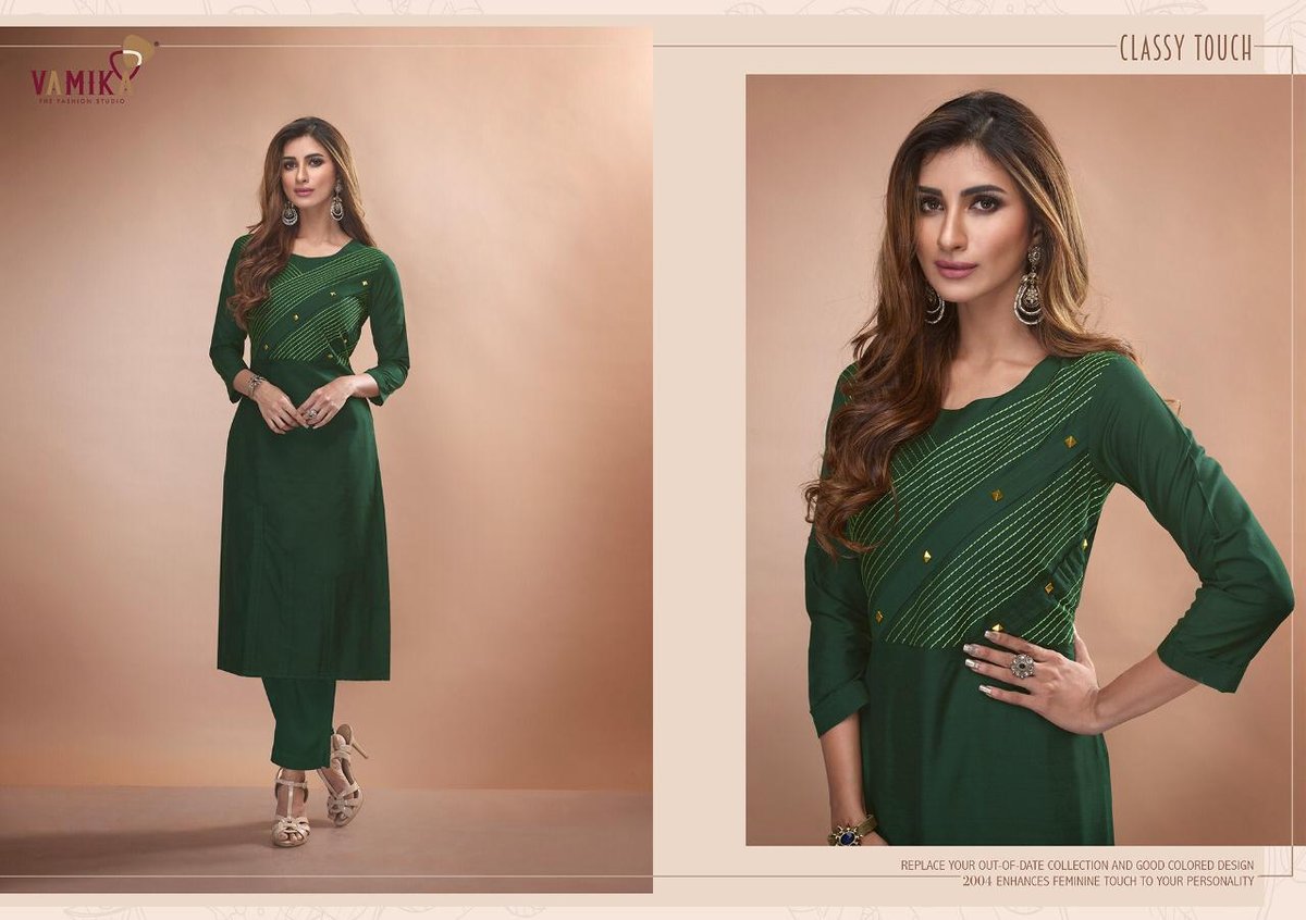 Arihant Designer Vamika Claire Vol-2 2001-2011 Series 4