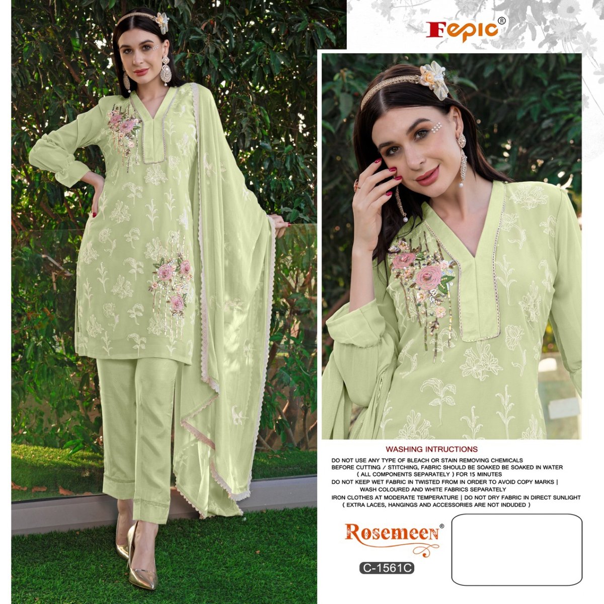 Fepic Rosemeen C-1561 Colors 3