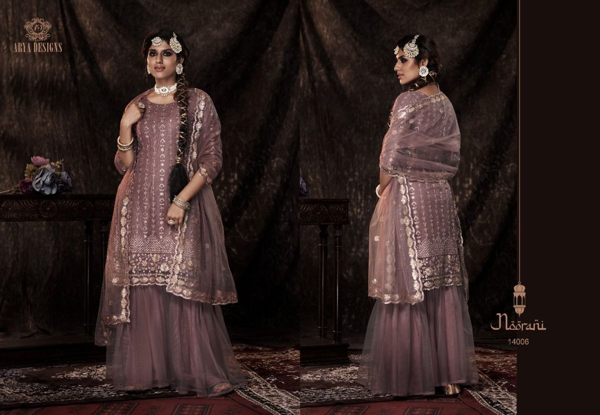 Arya Design Noorani Vol-4 14001-14008 Series 6
