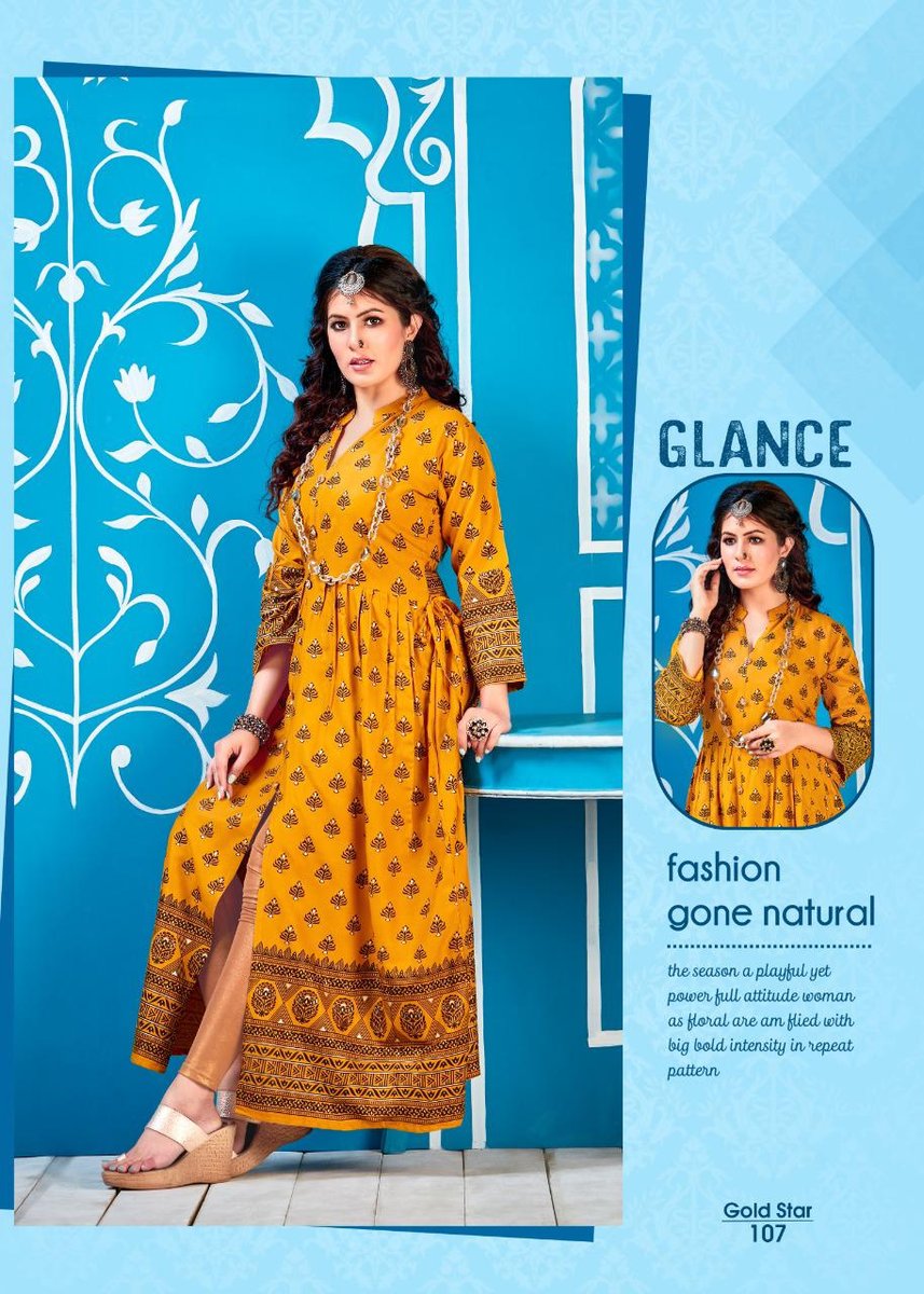 Fashion Talk Gold Star 101-108 Series 7