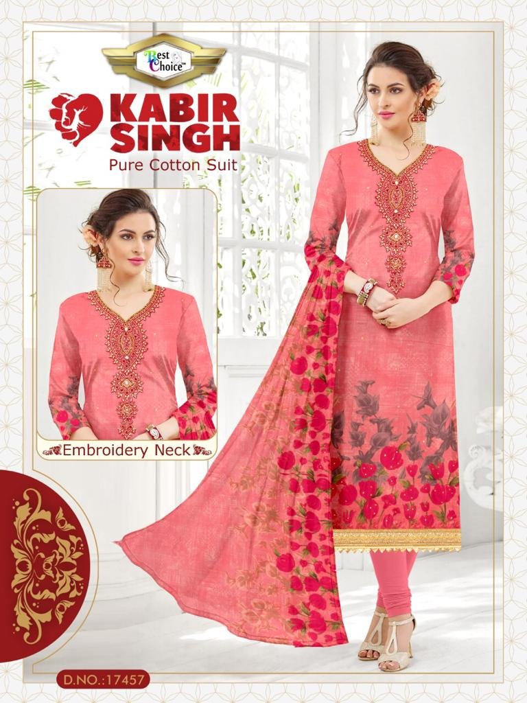 Best Choice Kabir Sing 17451-17460 Series 7