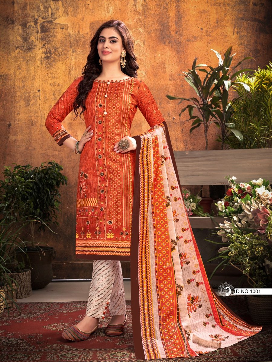 B2 Trendz Mitto Vol-1 1001-1008 Series 1