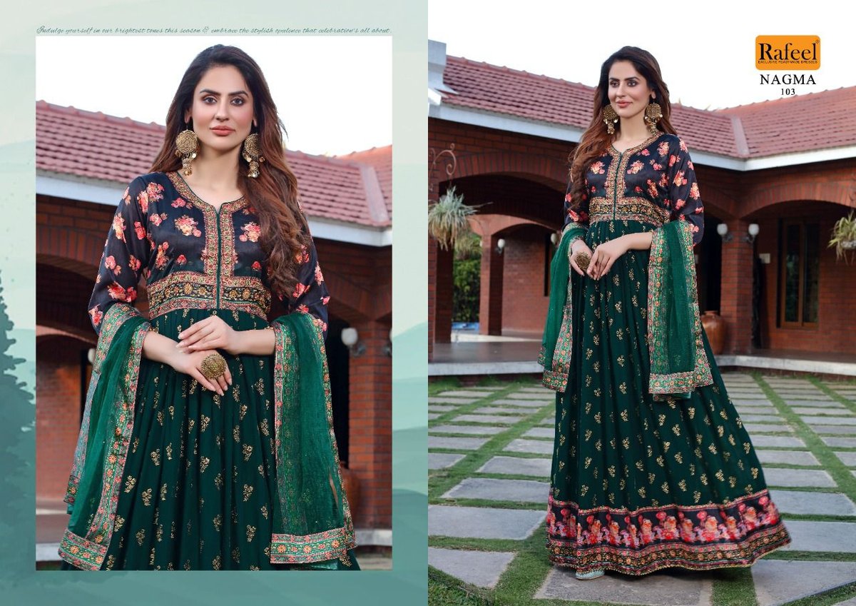 Rafeel Nagma 101-104 Series 3