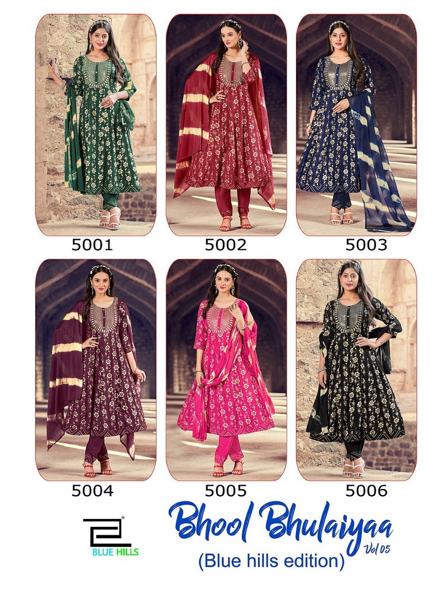 Blue Hills Bhool Bhulaiyaa Vol-5 5001-5006 Series 7