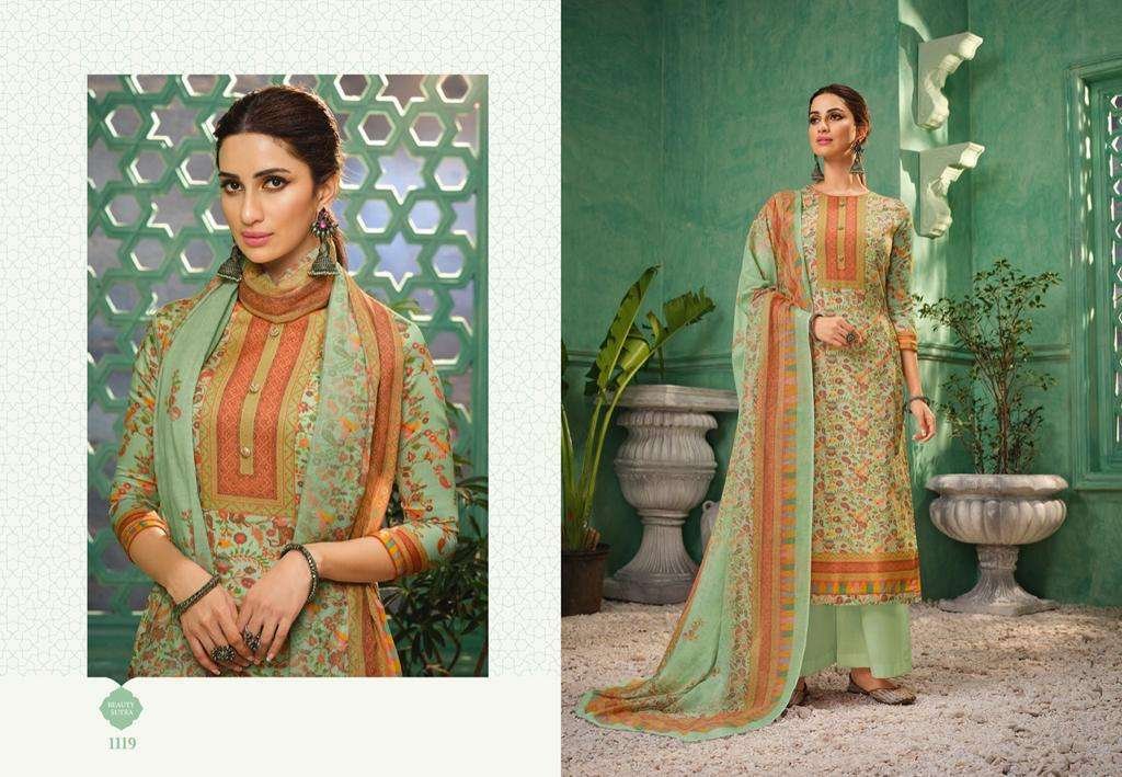 Glossy Simar Reet 1116-1121 Series. 4