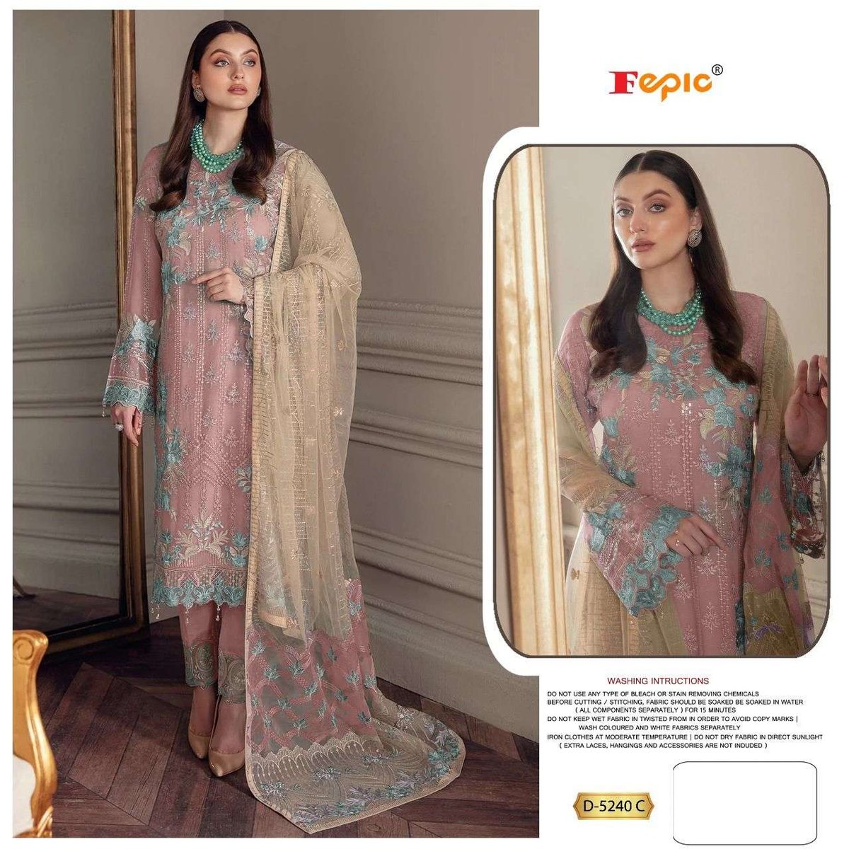 Fepic Rosemeen D-5240 Colors 5