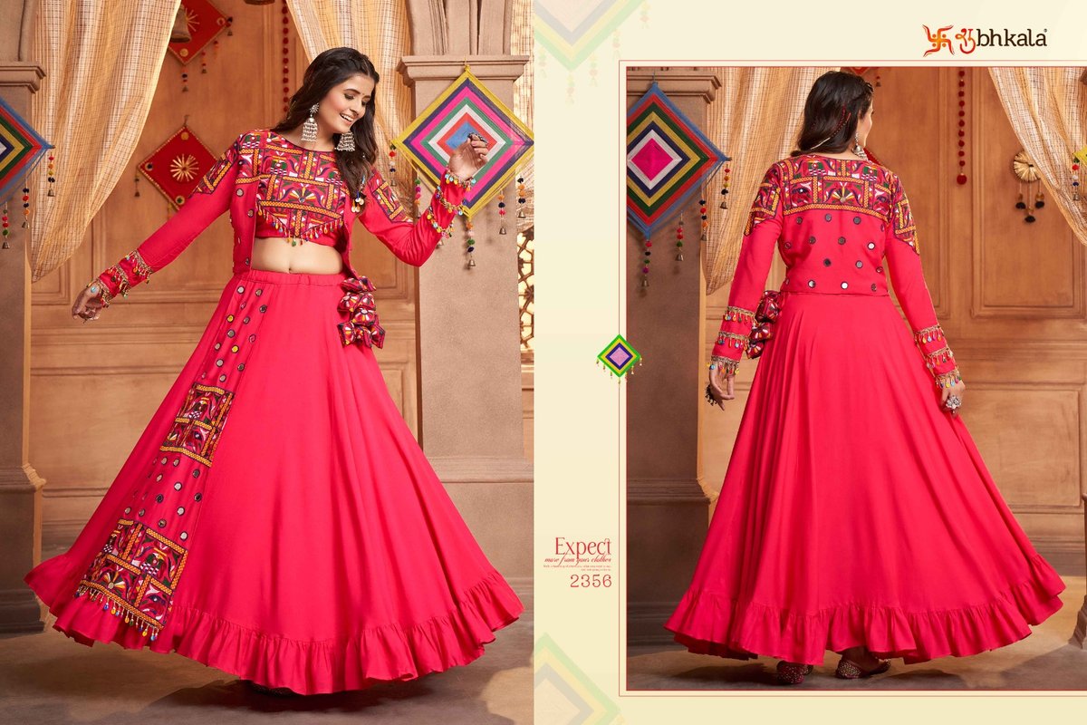 Shubhkala Raas Vol-9 2351-2359 Series 6
