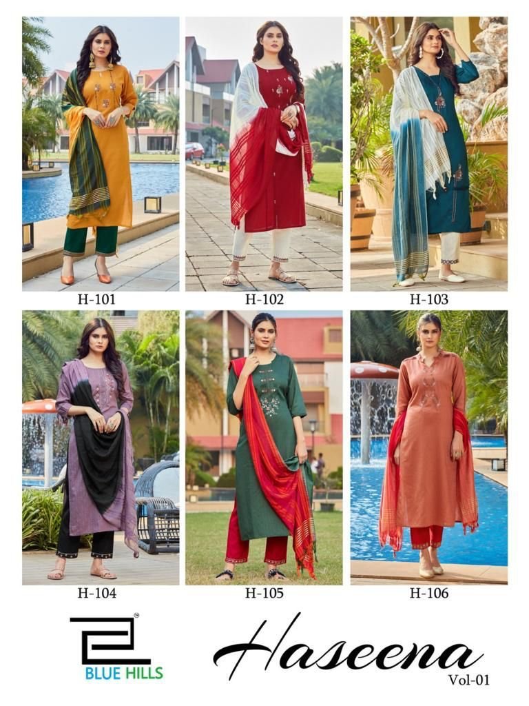Blue Hills Haseena Vol-1 101-106 Series 7