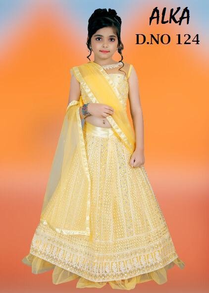 Alka Children Wear Vol-4 121-124 Series 4