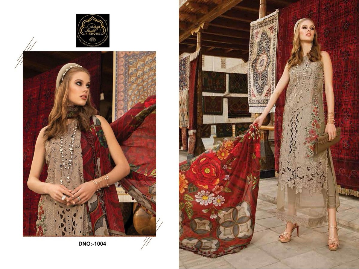 FIRDOUS ADAN LIBAS LAWN 1001 TO 1004 4