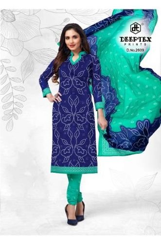 Deeptex Prints Classic Chunaris Vol-26 2601-2616 Series 9