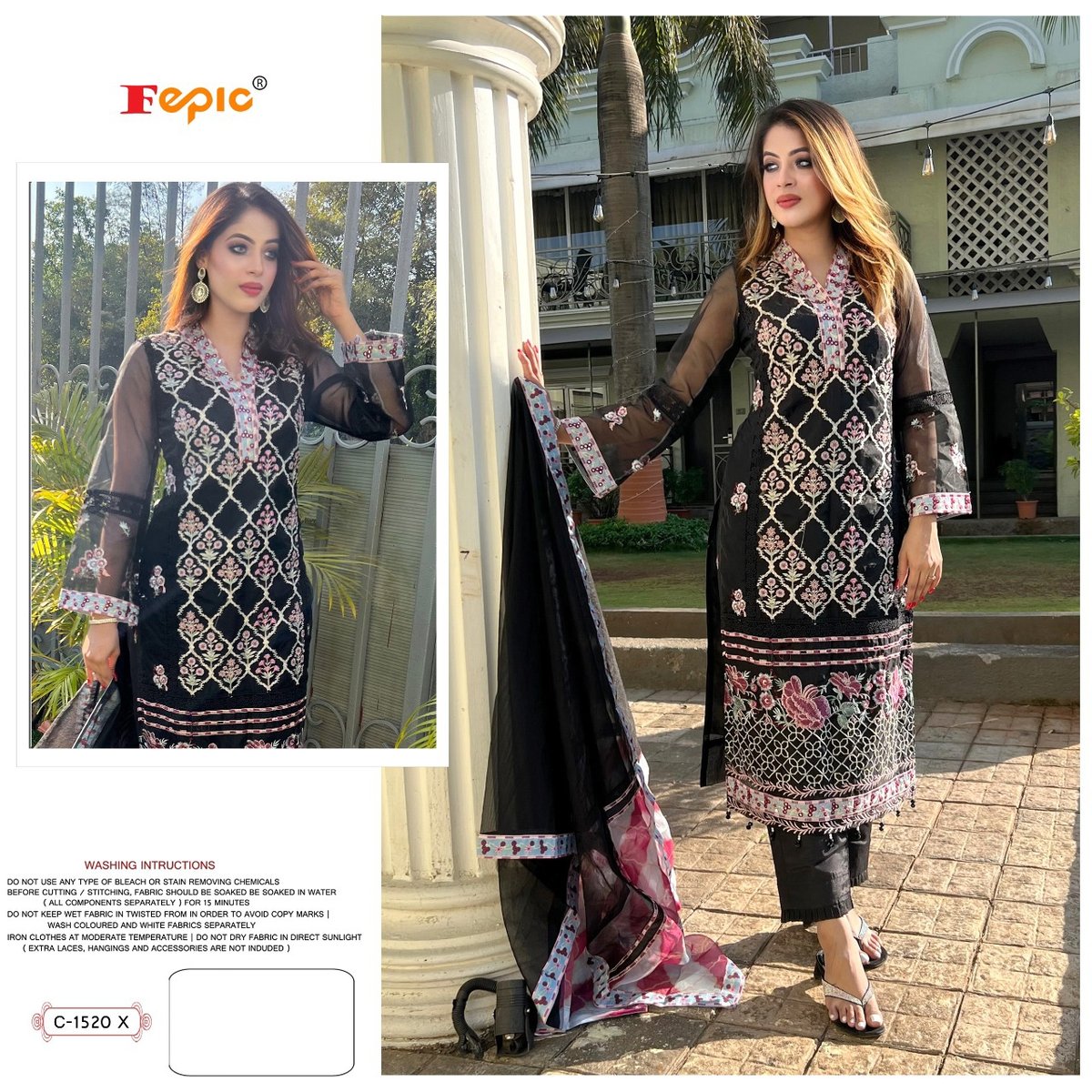 Fepic Rosemeen C-1520 Design 1