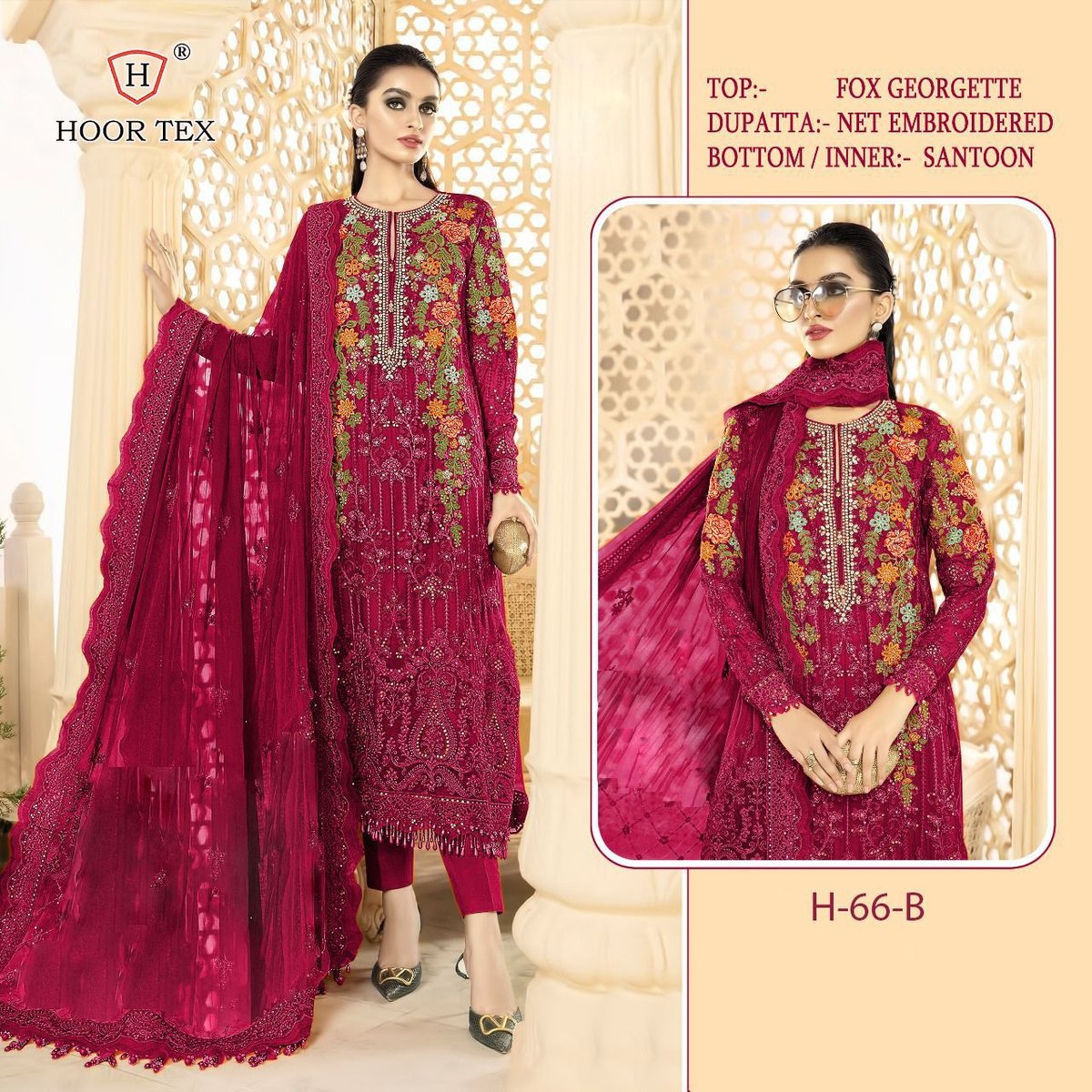 Hoor Tex Super Hit H-66 Colors 3